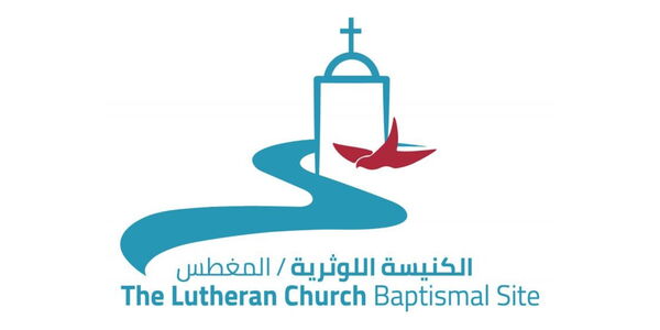 Logo der Taufstelle der lutherischen Kirche mit Kirche, Flussweg und Taube